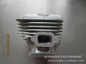 臨沂經(jīng)濟(jì)技術(shù)開(kāi)發(fā)區(qū)東星鋁制品廠(chǎng)